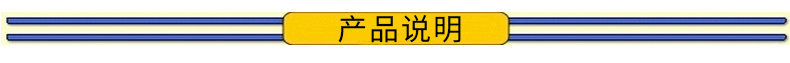 3.13-北京德尚興業空調設備有限公司-人單內頁_副本