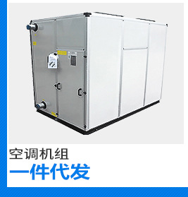 消聲靜壓箱 風管風機消聲靜壓箱 北京鍍鋅板消聲靜壓箱廠家直銷