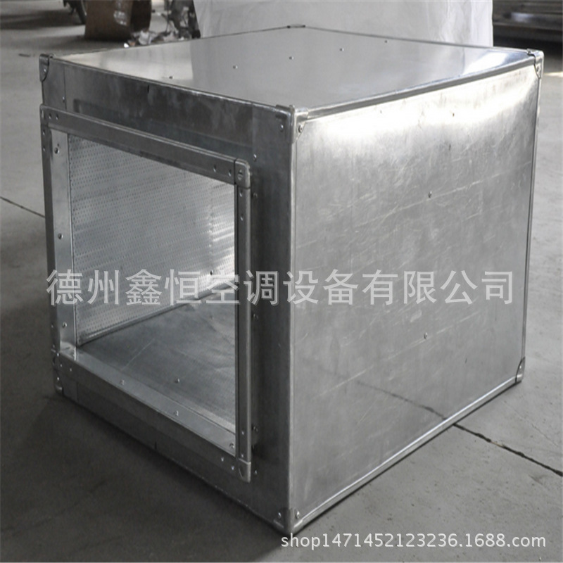 鑫恒供應 消聲靜壓箱 微穿孔板消聲器 消聲彎頭 質(zhì)優(yōu)價廉