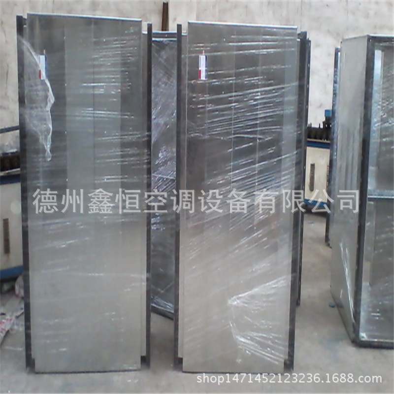 鑫恒供應 消聲靜壓箱 微穿孔板消聲器 消聲彎頭 質(zhì)優(yōu)價廉