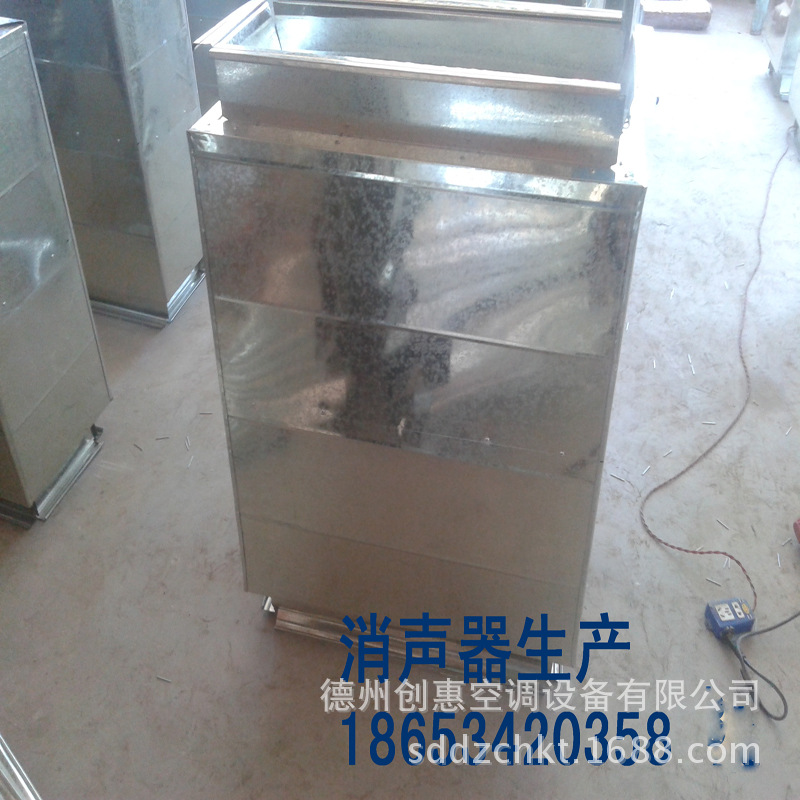 阻抗復合式消聲器 風機消聲器 風管消聲器 微穿孔板消聲器靜壓箱