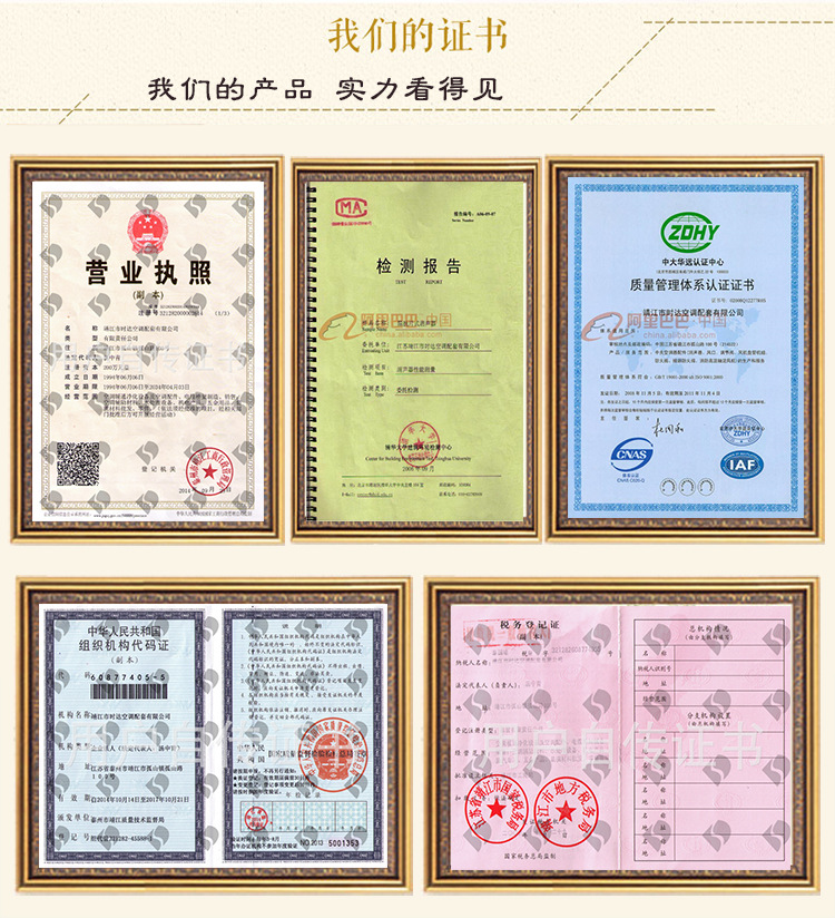 消聲器 消聲靜壓箱 阻抗復(fù)合消聲器 機組消聲器 消聲彎頭