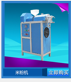 旭眾商用揭蓋式洗碗機(jī)全自動(dòng)智能食堂酒店小型噴淋式洗碟機(jī)洗杯機(jī)