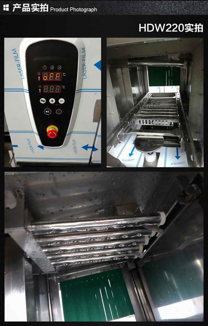 220洗碗機(jī)詳情_14