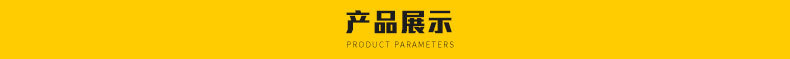珈博不銹鋼傳籃式商用洗碗機(jī) 大型長龍式洗碗機(jī)洗刷消毒烘干一體