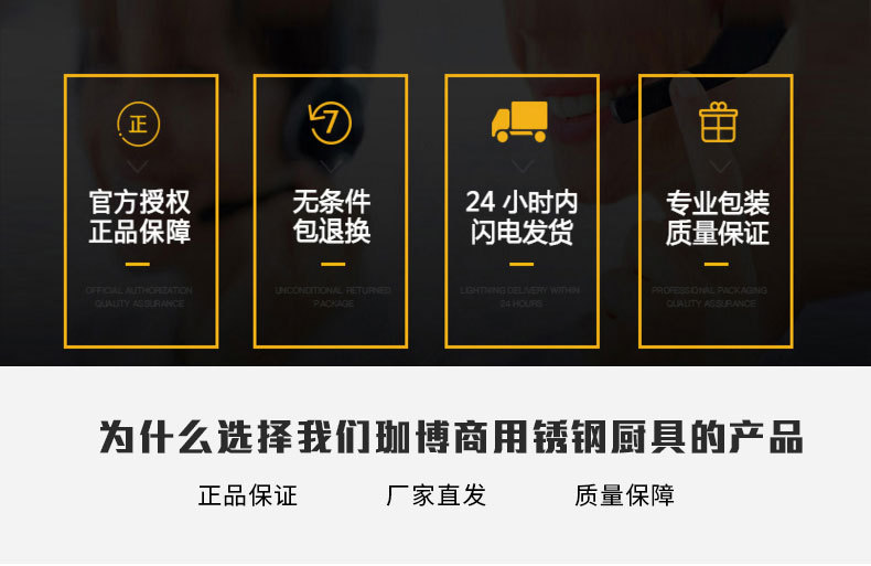 珈博不銹鋼傳籃式商用洗碗機(jī) 大型長龍式洗碗機(jī)洗刷消毒烘干一體