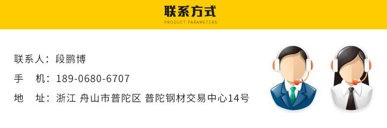 珈博不銹鋼傳籃式商用洗碗機(jī) 大型長龍式洗碗機(jī)洗刷消毒烘干一體