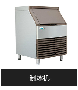 珈博不銹鋼傳籃式商用洗碗機(jī) 大型長龍式洗碗機(jī)洗刷消毒烘干一體