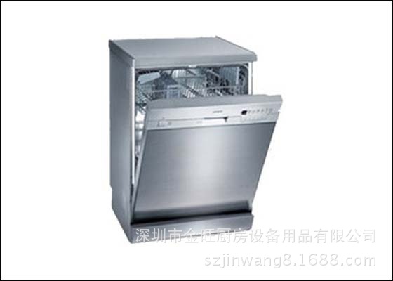 供應(yīng)洗碗碟機(jī) 商用廚房全自動(dòng)智能洗碗機(jī) 酒店食堂大型洗碗機(jī)
