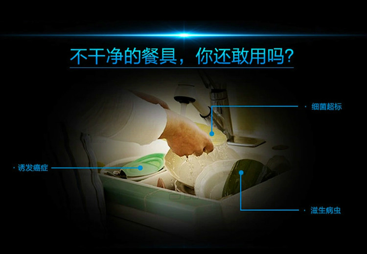 華菱通道式洗碗機(jī) 商用全自動消毒清洗全國聯(lián)保 [廠家上門安裝]
