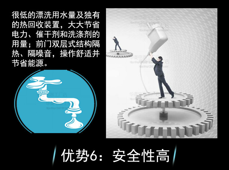 華菱通道式洗碗機(jī) 商用全自動消毒清洗全國聯(lián)保 [廠家上門安裝]