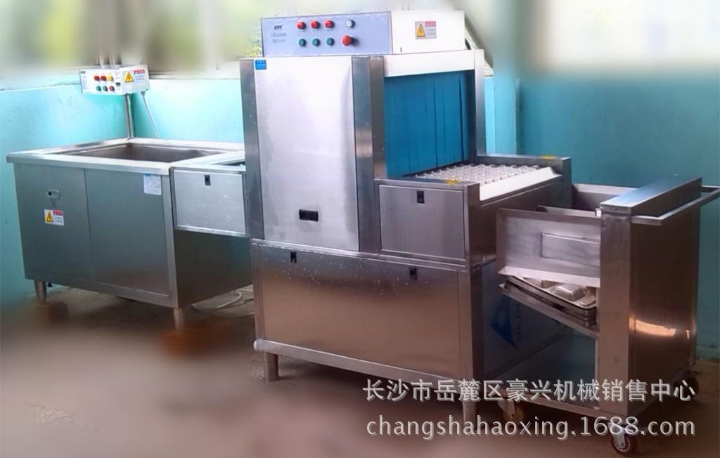 全自動(dòng)洗碗機(jī) 大型洗碗機(jī) 商用洗碗機(jī) 大酒店專(zhuān)用 廠家直銷(xiāo)