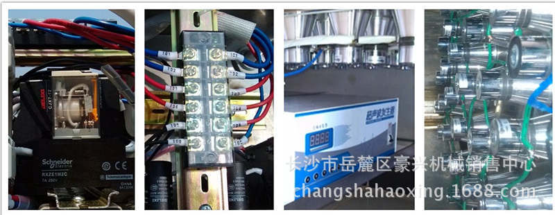 全自動(dòng)洗碗機(jī) 大型洗碗機(jī) 商用洗碗機(jī) 大酒店專(zhuān)用 廠家直銷(xiāo)