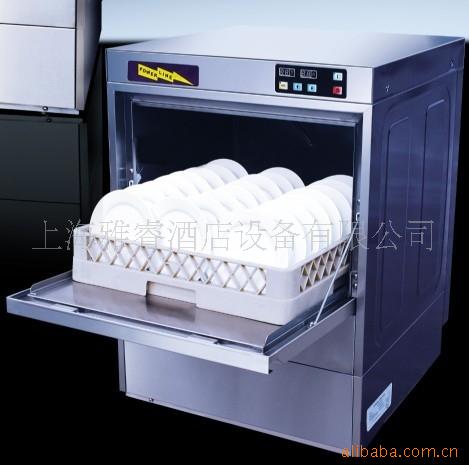 供應(yīng)洗碗機酒店設(shè)備廚房設(shè)備桌下式洗碗機
