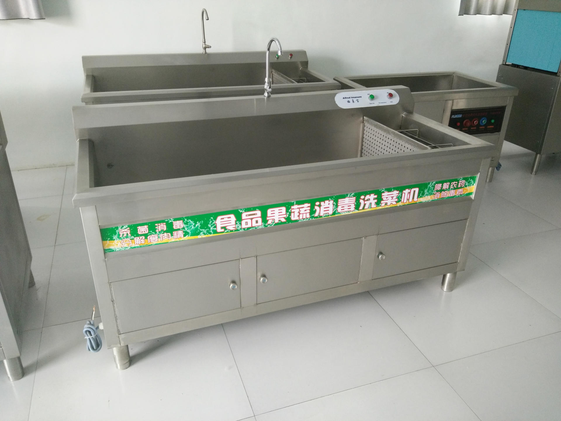 廠家供貨全自動(dòng)洗碗機(jī) 果蔬食品消毒洗菜機(jī) 清洗機(jī) 消毒洗碗機(jī)