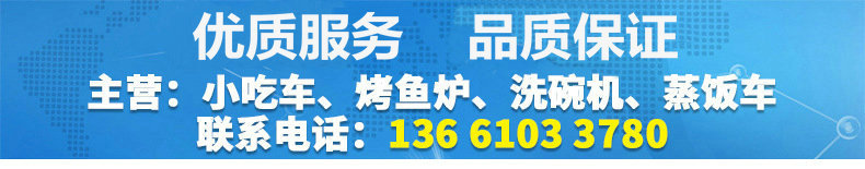 山東中泰環(huán)?？萍加邢薰?普通內(nèi)頁(yè)_01