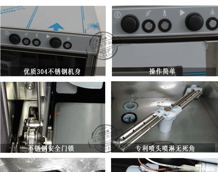 商用小型臺下式洗杯機G30 酒吧咖啡店洗碗機洗杯機全國聯(lián)保