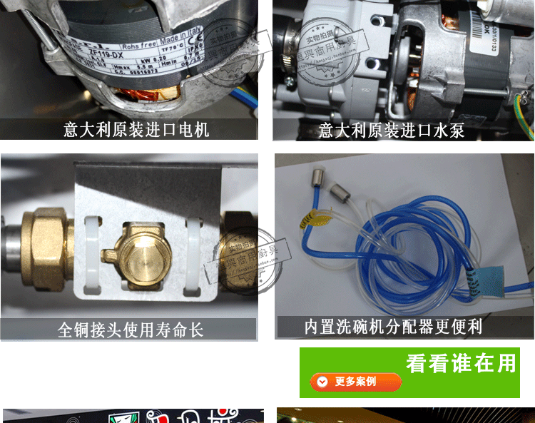 商用小型臺下式洗杯機G30 酒吧咖啡店洗碗機洗杯機全國聯(lián)保
