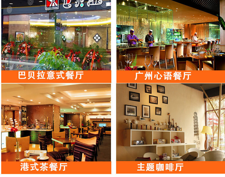 商用小型臺下式洗杯機G30 酒吧咖啡店洗碗機洗杯機全國聯(lián)保