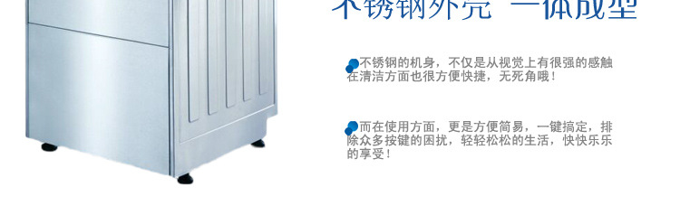 商用小型餐廳專用洗碗機(jī)威順U40臺下式高溫噴淋洗杯機(jī) 低價(jià)正品