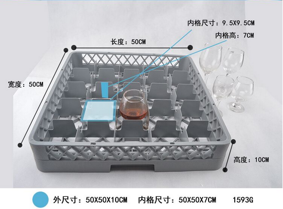 商用小型餐廳專用洗碗機(jī)威順U40臺下式高溫噴淋洗杯機(jī) 低價(jià)正品