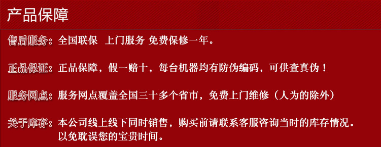 佳斯特洗碗機(jī)商用XWJ-XD-25洗杯機(jī)臺下式自動清洗碗筷盤碟刀叉