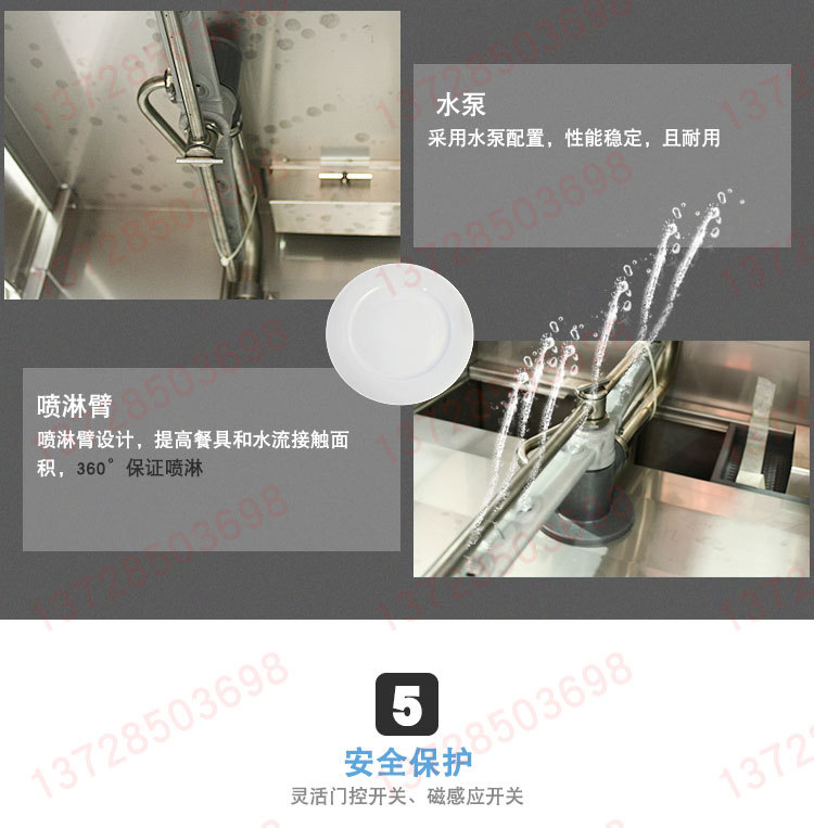 佳斯特洗碗機(jī)商用XWJ-XD-25洗杯機(jī)臺下式自動清洗碗筷盤碟刀叉