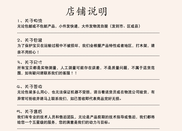 佳斯特洗碗機(jī)商用XWJ-XD-25洗杯機(jī)臺下式自動清洗碗筷盤碟刀叉