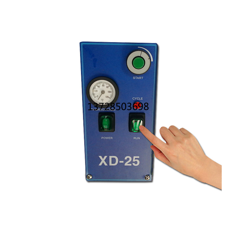 佳斯特洗碗機(jī)商用XWJ-XD-25洗杯機(jī)臺下式自動清洗碗筷盤碟刀叉