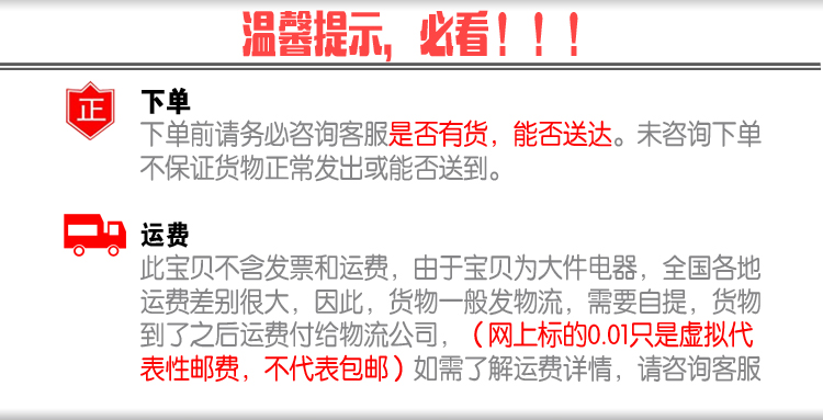 埃科菲ET-50臺(tái)下式商用家用 多功能全自動(dòng)洗碗機(jī)消毒清潔飯店