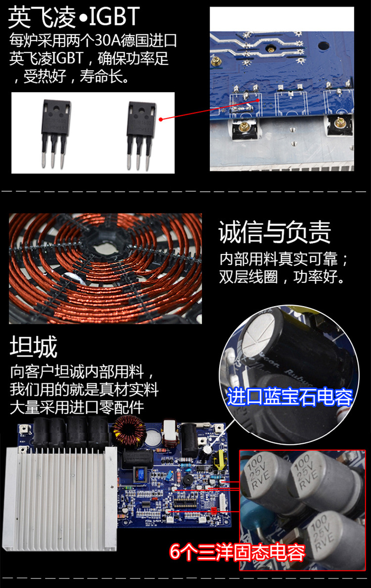 海智達(dá)商用電磁爐多頭8頭爐商用電磁煲仔爐八頭8眼煲湯爐電磁灶