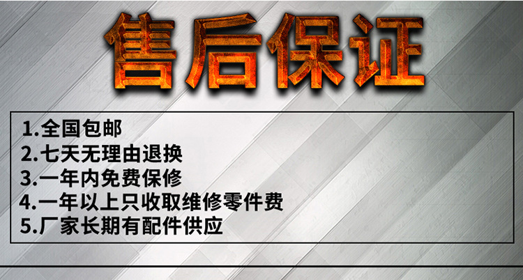 海智達(dá)商用電磁爐多頭8頭爐商用電磁煲仔爐八頭8眼煲湯爐電磁灶