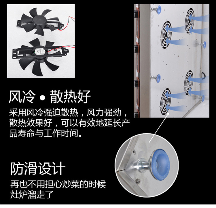 海智達(dá)商用電磁爐多頭8頭爐商用電磁煲仔爐八頭8眼煲湯爐電磁灶