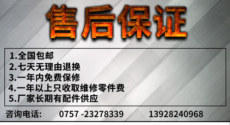 恒安達(dá)商用電磁爐四頭爐商用煲仔爐電磁爐3.5KW*4落地爐帶保溫合