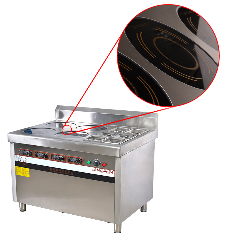 恒安達(dá)商用電磁爐四頭爐商用煲仔爐電磁爐3.5KW*4落地爐帶保溫合