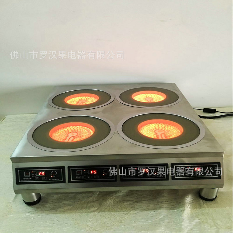 四頭煲仔.電磁煲仔爐.多頭爐大功率商用煲仔爐廠家批發定做
