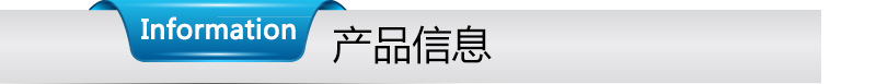 廠家直銷燃氣環(huán)保雙頭雙尾炒灶（開放式）飯店大功率電磁灶爆炒爐