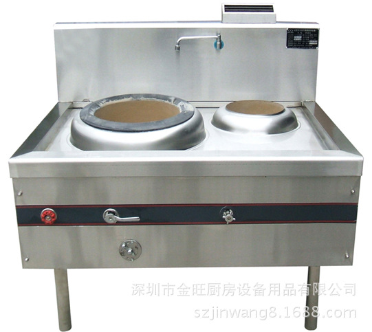 燃?xì)鈫晤^單尾小炒爐 商用廚房灶具設(shè)備 餐廳飯館爆炒爐具定制