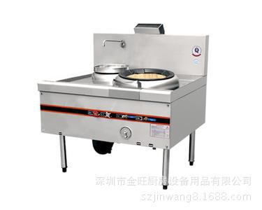 燃?xì)鈫晤^單尾小炒爐 商用廚房灶具設(shè)備 餐廳飯館爆炒爐具定制