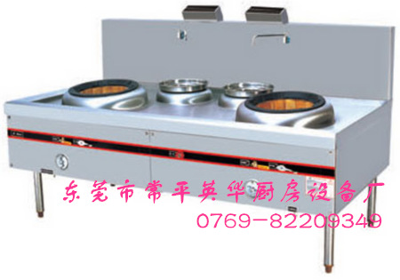 供應(yīng)廣東商用單頭單尾小炒爐 商用炒爐 節(jié)能燃氣小炒爐批發(fā)