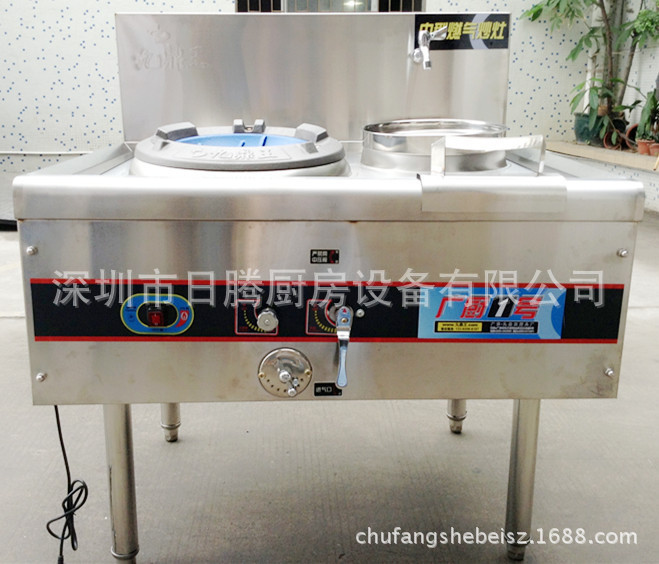 供應廚房設備,節能炒爐,環保/燃氣不銹鋼單頭單小炒爐，廠家直銷