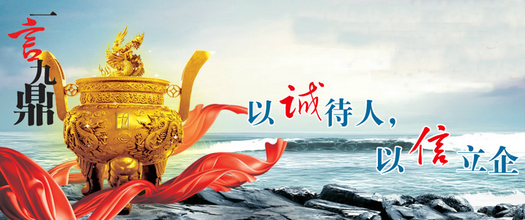 大量供應(yīng) 灶單炒灶 雙炒單溫 燃氣炒爐 單頭炒爐 不銹鋼廚房設(shè)備