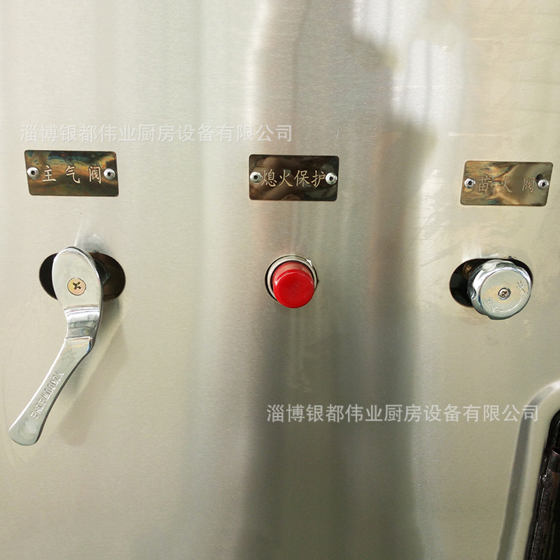廠家直銷 單頭單眼食堂大炒爐燃氣大鍋灶 節(jié)能大鍋猛火爐燃氣鍋爐