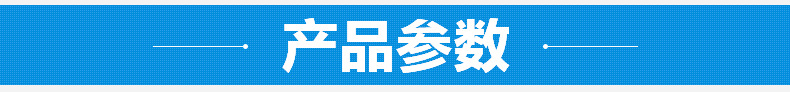 內(nèi)頁(yè)_03