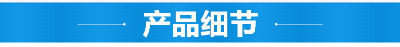 內(nèi)頁(yè)_07