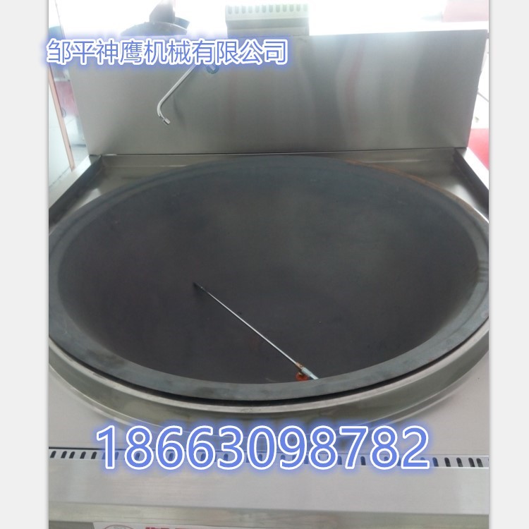 單眼節(jié)能環(huán)保燃?xì)獯箦佋?餐飲灶臺(tái) 酒店食堂專用