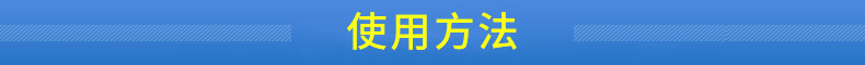 zt-拷貝_09