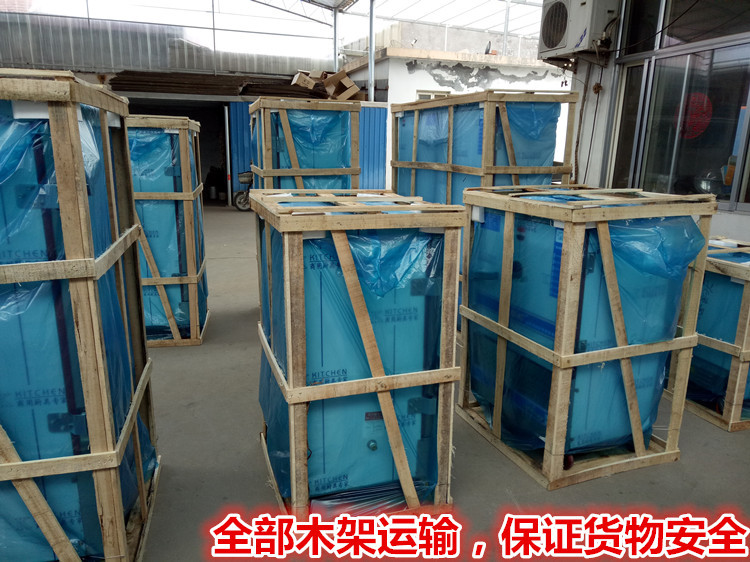 燃氣蒸飯車6盤8-24層商用液化氣蒸飯柜天然氣蒸箱煤氣蒸飯機節(jié)能