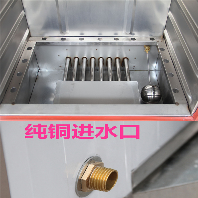 燃氣蒸飯車6盤8-24層商用液化氣蒸飯柜天然氣蒸箱煤氣蒸飯機節(jié)能