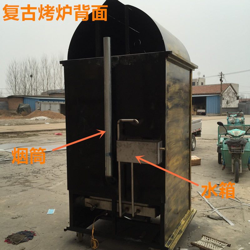 復(fù)古烤全羊爐蒙古全自動烤全羊爐自動翻轉(zhuǎn)烤羊腿爐仿古烤羊爐